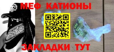 прущие грибы Кулебаки
