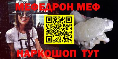 прущие грибы Кулебаки