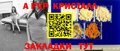 прущие грибы Кулебаки