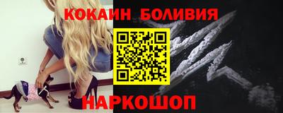 метамфетамин Кунгур