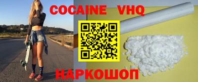 прущие грибы Кулебаки