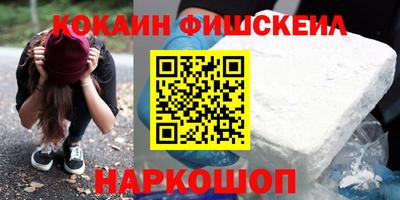 мет Кумертау