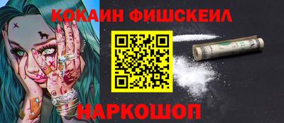 прущие грибы Кулебаки