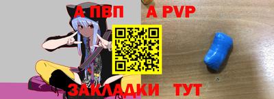 мет Кумертау
