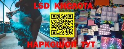 мет Кумертау