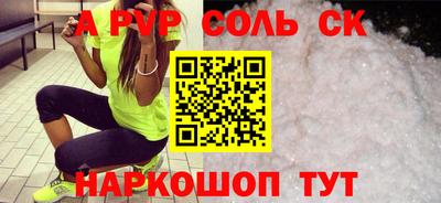прущие грибы Кулебаки