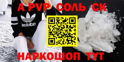 прущие грибы Кулебаки