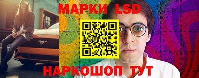 мет Кумертау