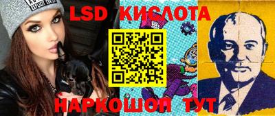 мет Кумертау
