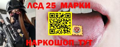 прущие грибы Кулебаки