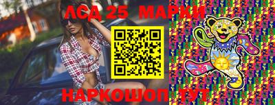 метамфетамин Кунгур