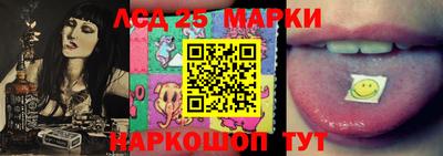 мет Кумертау