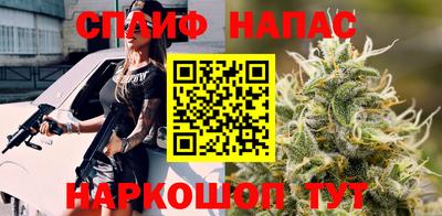 мет Кумертау