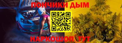 метамфетамин Кунгур