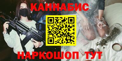 мет Кумертау
