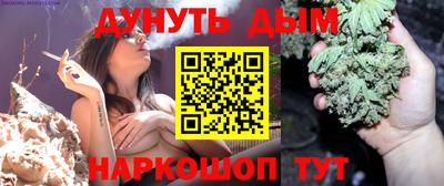 мет Кумертау