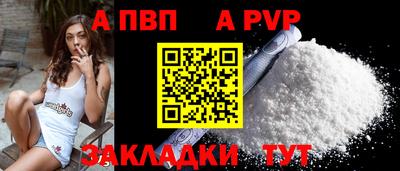 мет Кумертау