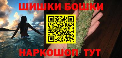 метамфетамин Кунгур