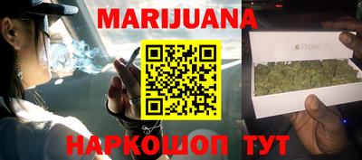 мет Кумертау
