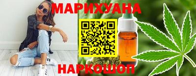 прущие грибы Кулебаки