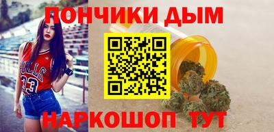 прущие грибы Кулебаки