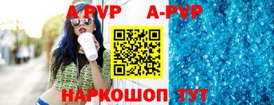 прущие грибы Кулебаки