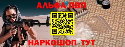 прущие грибы Кулебаки