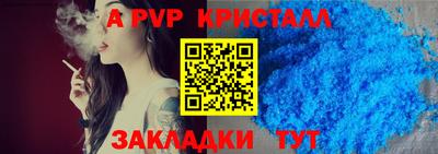 прущие грибы Кулебаки
