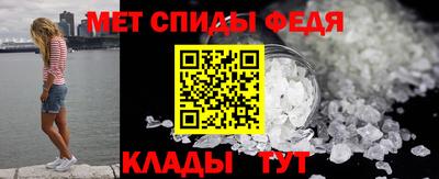 прущие грибы Кулебаки