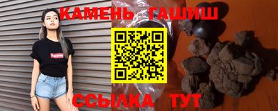 прущие грибы Кулебаки
