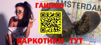 прущие грибы Кулебаки