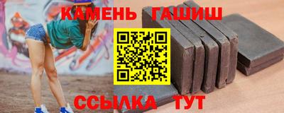 прущие грибы Кулебаки