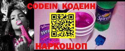 метамфетамин Кунгур
