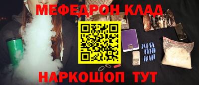 мет Кумертау